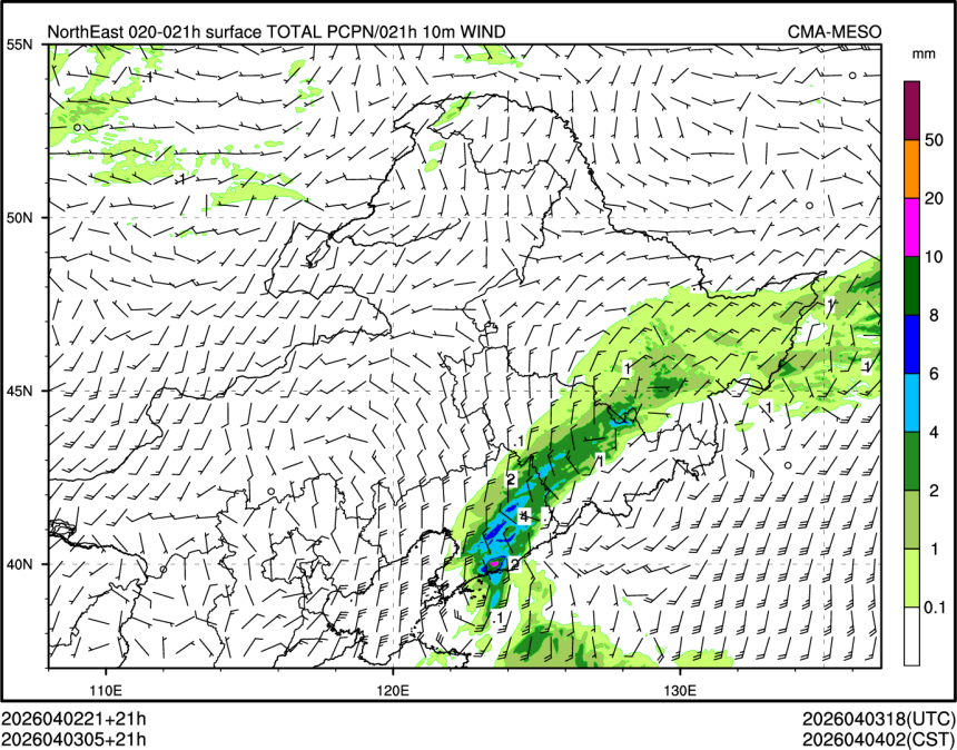 04/03 05时 +021小时
