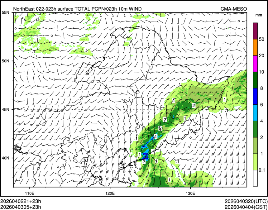 04/03 05时 +023小时