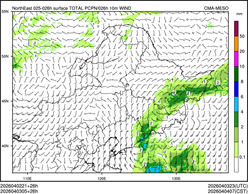 04/03 05时 +026小时
