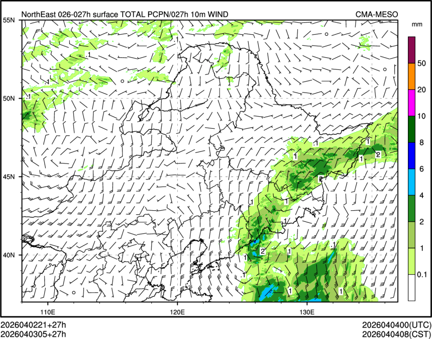 04/03 05时 +027小时