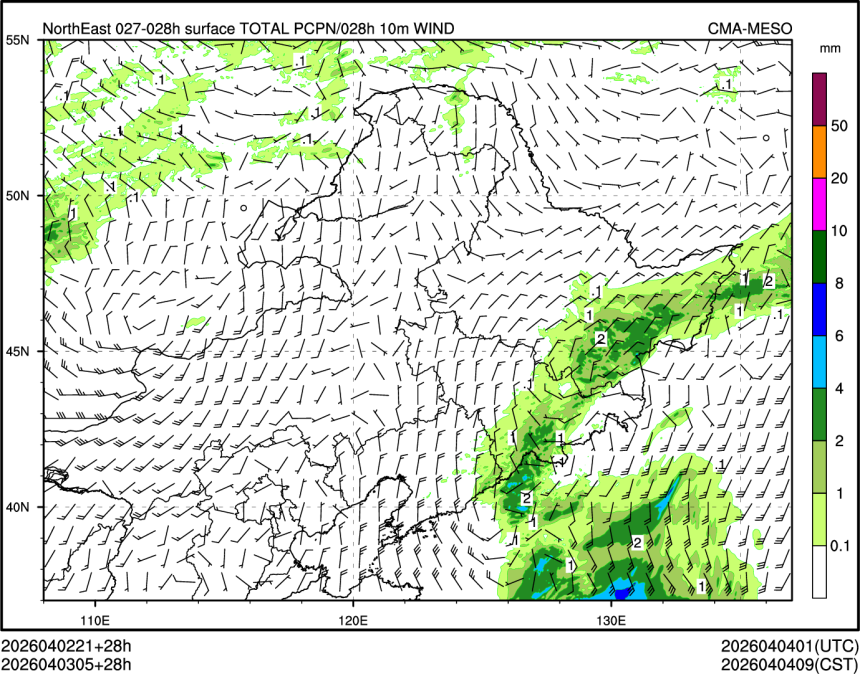 04/03 05时 +028小时