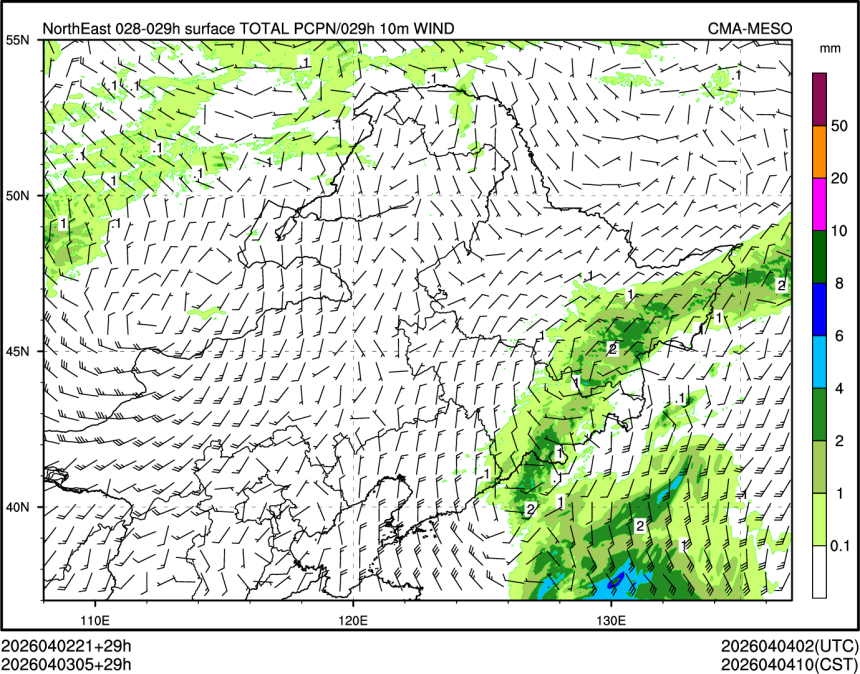 04/03 05时 +029小时