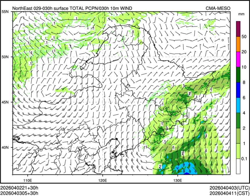 04/03 05时 +030小时