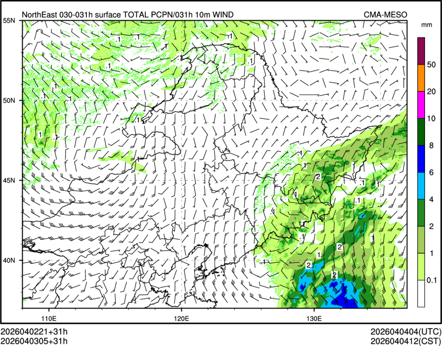 04/03 05时 +031小时