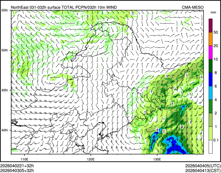 04/03 05时 +032小时