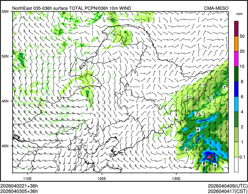 04/03 05时 +036小时