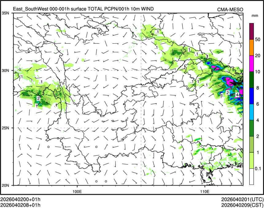 04/02 08时 +001小时