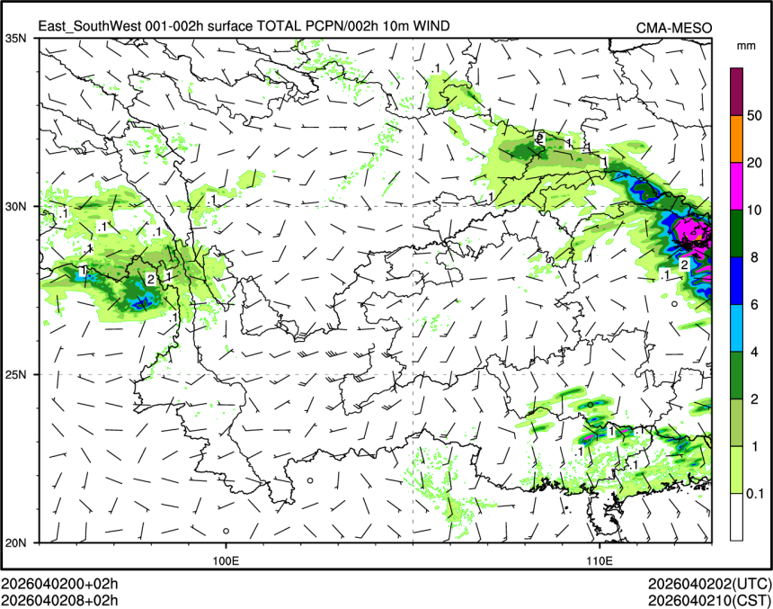 04/02 08时 +002小时