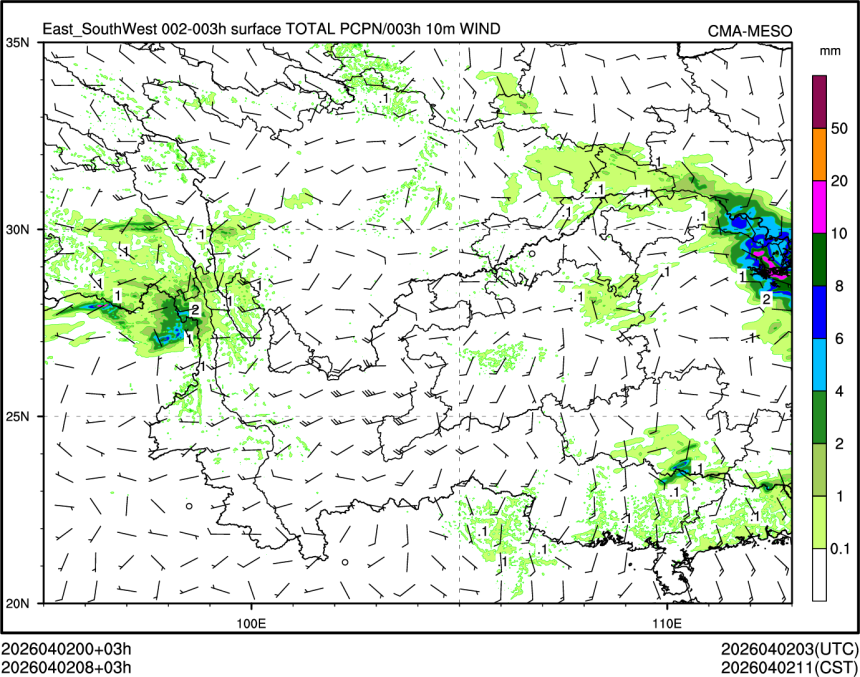 04/02 08时 +003小时