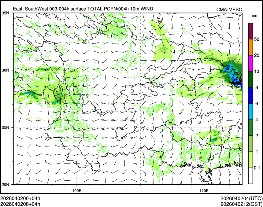 04/02 08时 +004小时