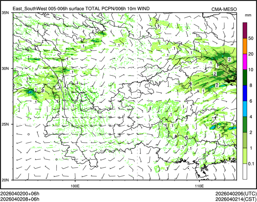 04/02 08时 +006小时