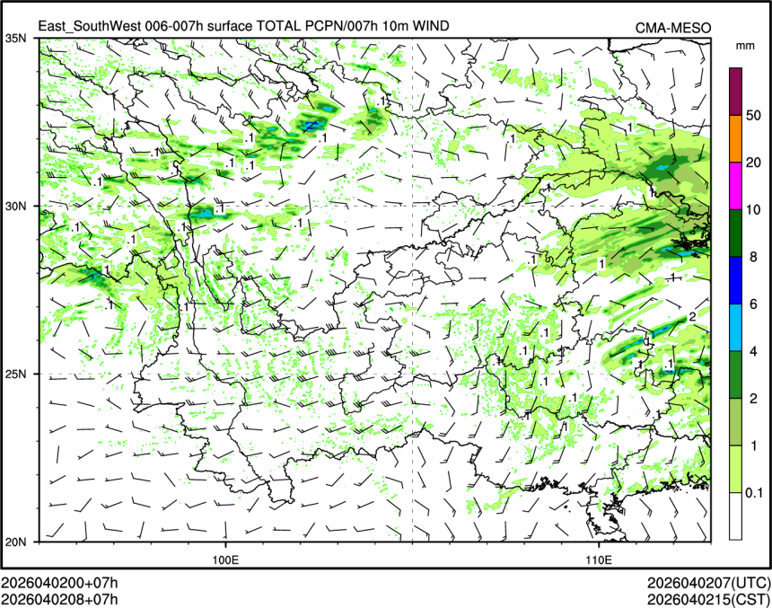 04/02 08时 +007小时