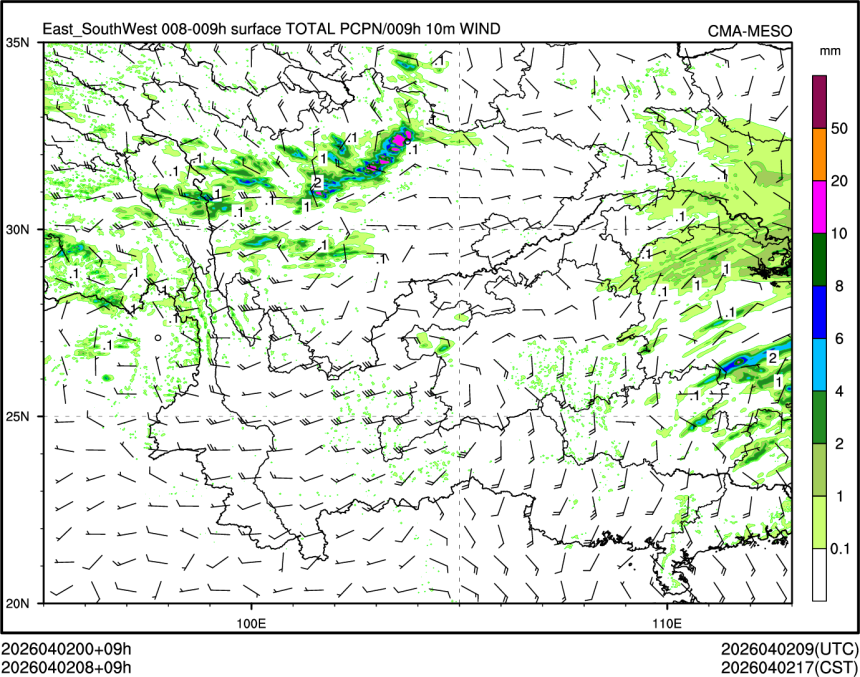 04/02 08时 +009小时