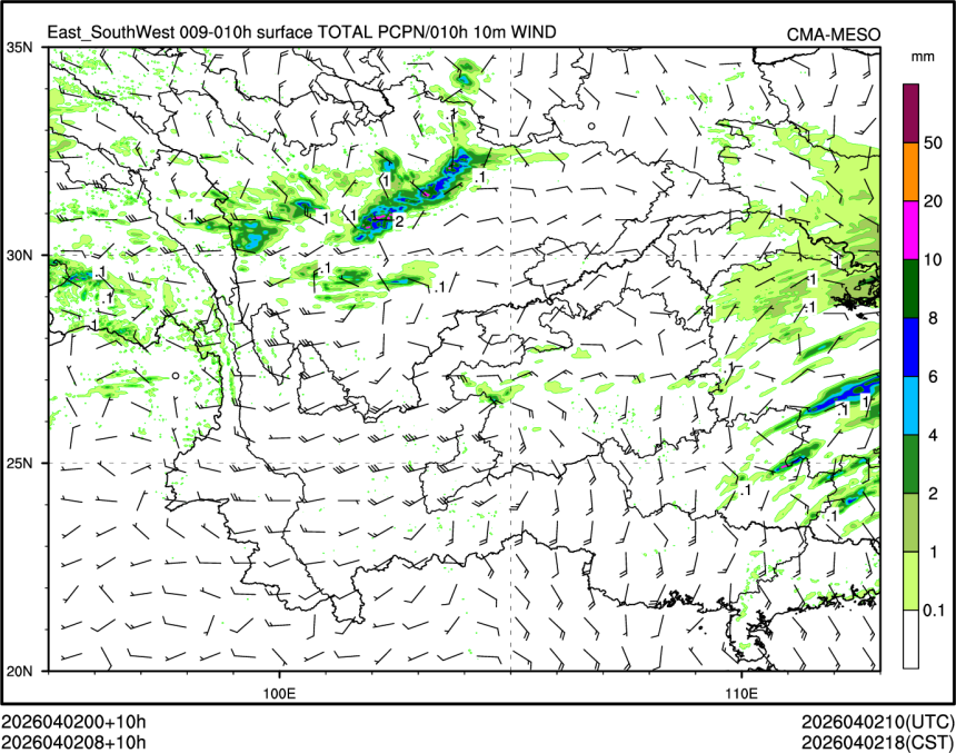 04/02 08时 +010小时