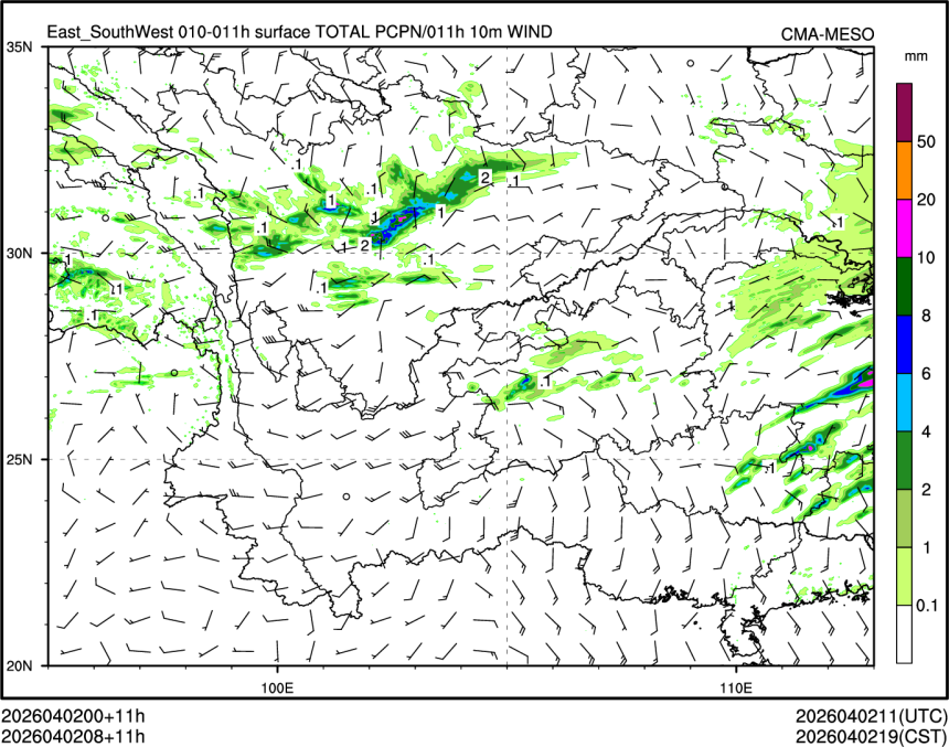 04/02 08时 +011小时