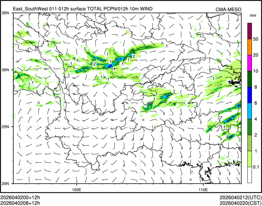 04/02 08时 +012小时