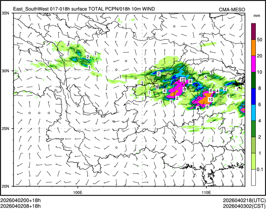 04/02 08时 +018小时