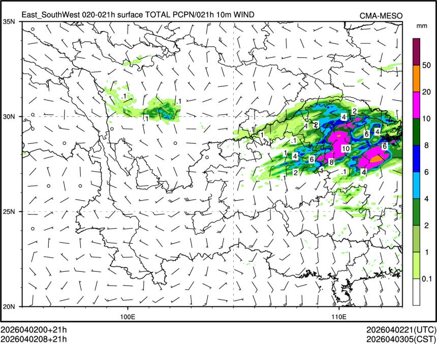 04/02 08时 +021小时