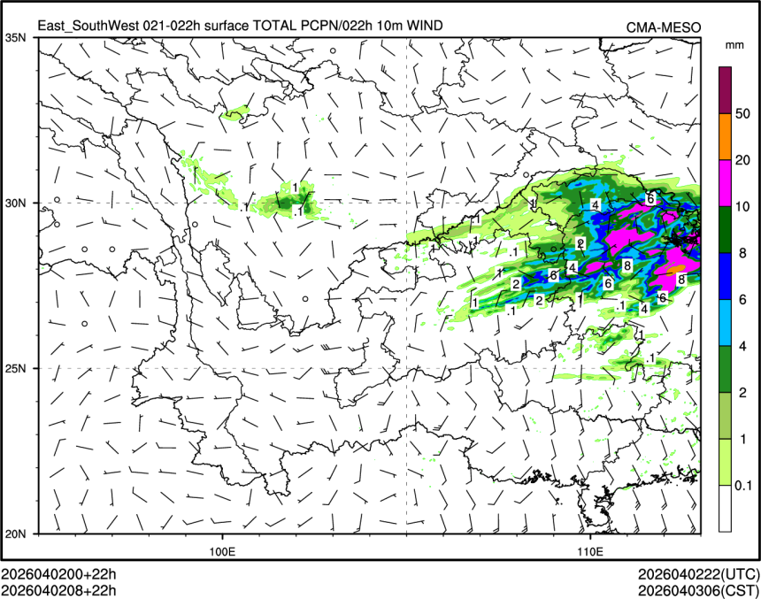 04/02 08时 +022小时