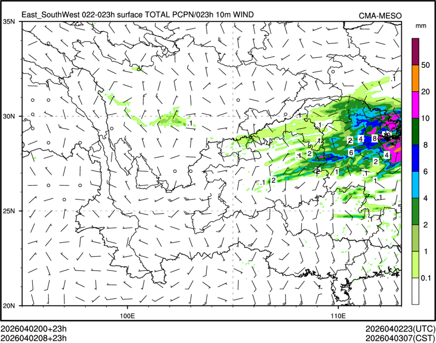 04/02 08时 +023小时