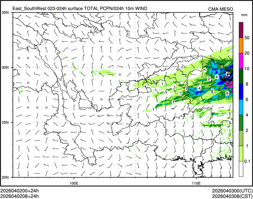 04/02 08时 +024小时