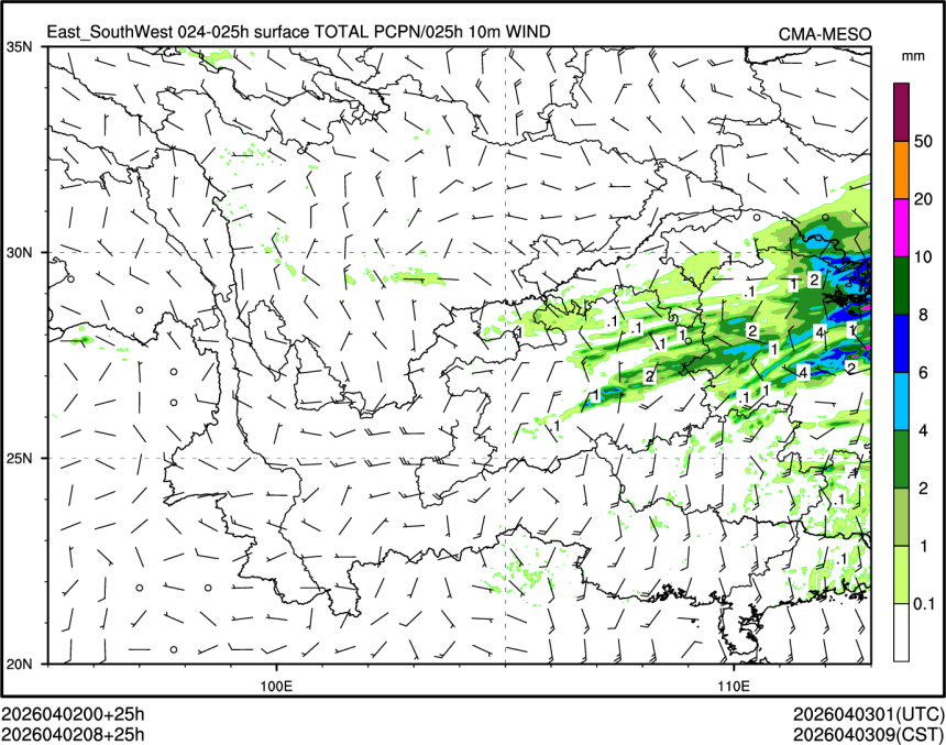 04/02 08时 +025小时