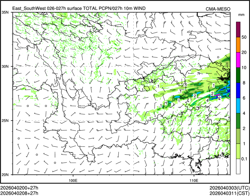04/02 08时 +027小时
