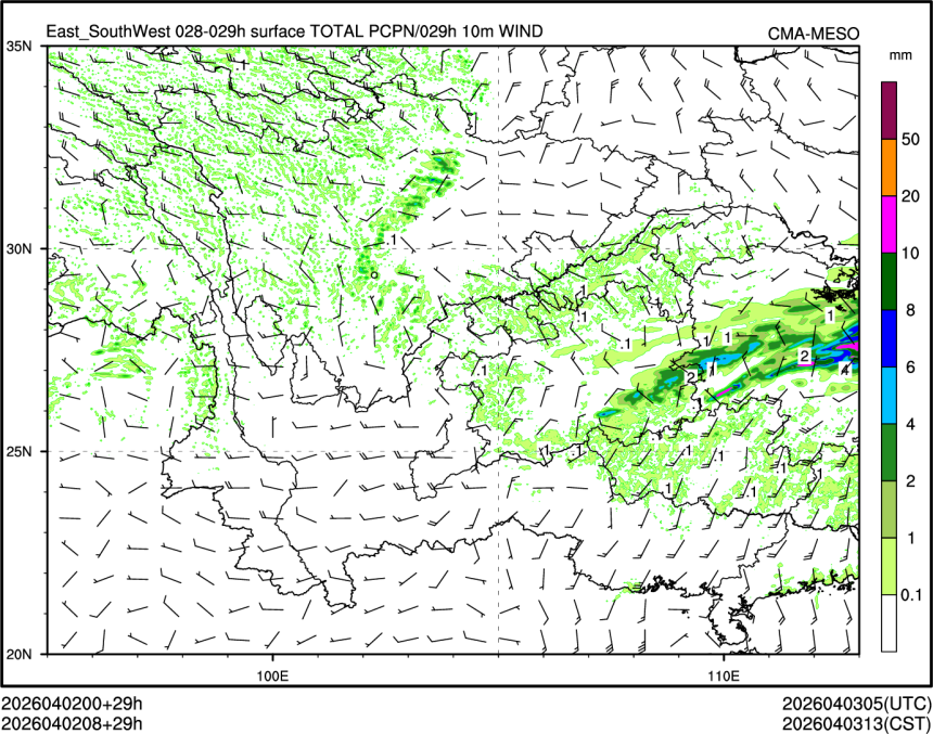 04/02 08时 +029小时