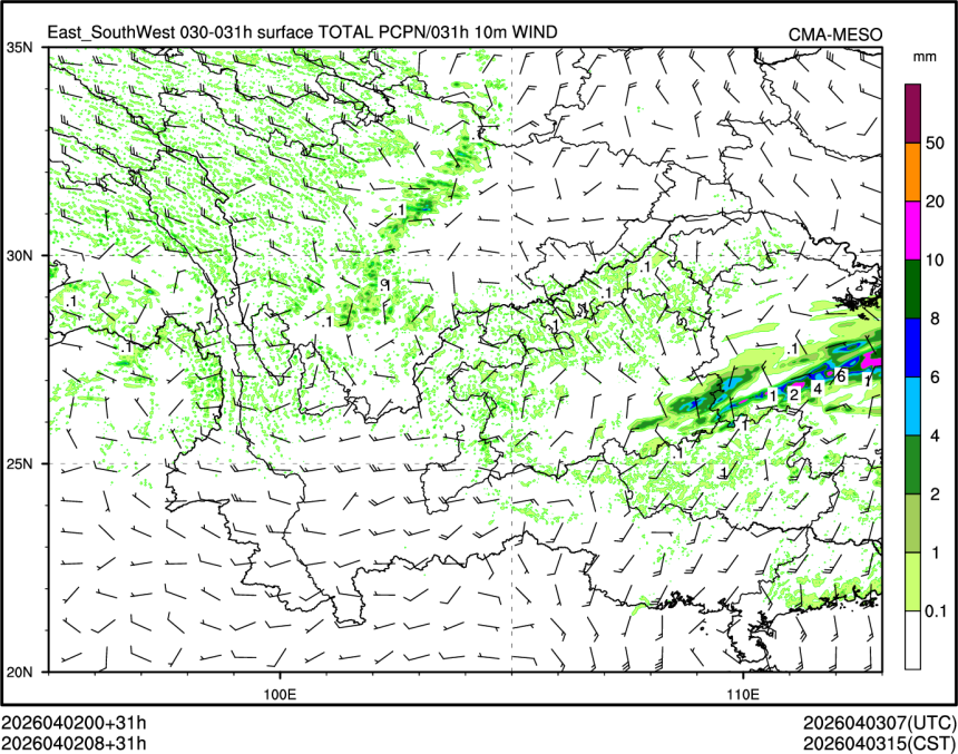 04/02 08时 +031小时