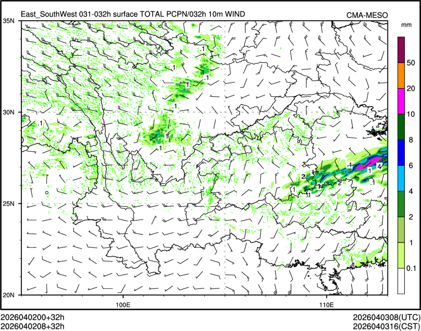 04/02 08时 +032小时