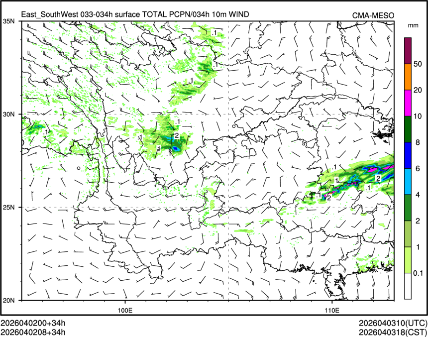 04/02 08时 +034小时