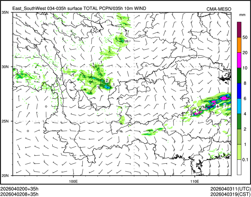 04/02 08时 +035小时