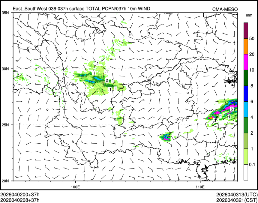 04/02 08时 +037小时