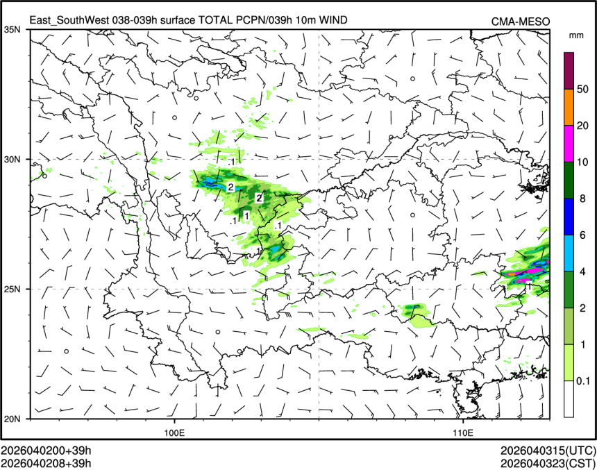04/02 08时 +039小时