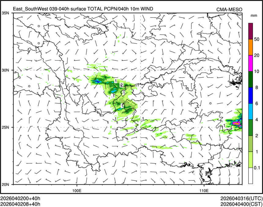 04/02 08时 +040小时