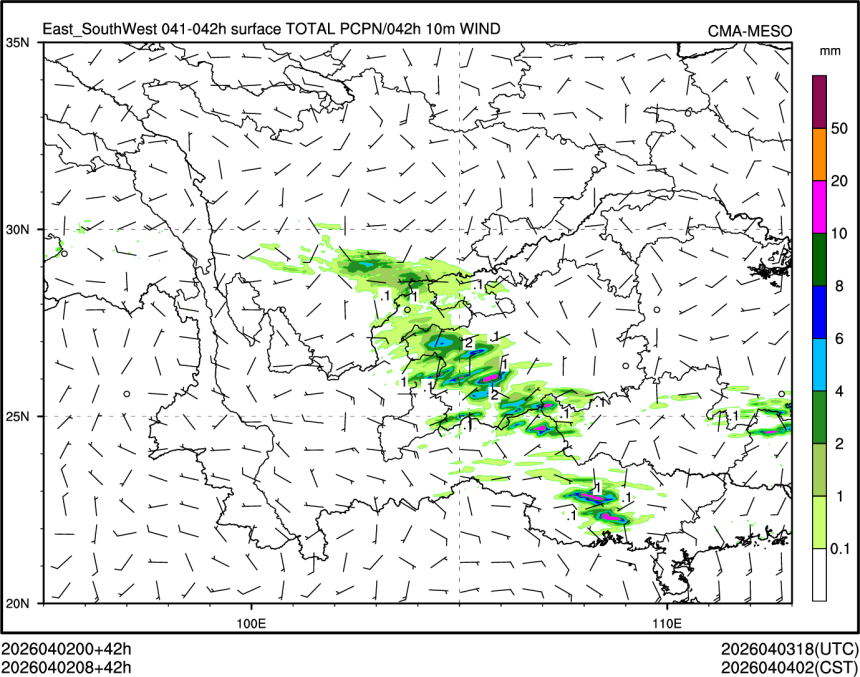 04/02 08时 +042小时