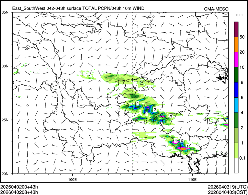 04/02 08时 +043小时