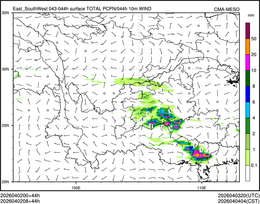04/02 08时 +044小时