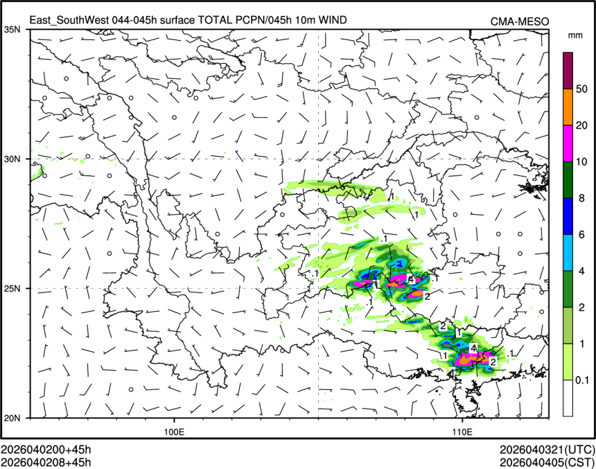 04/02 08时 +045小时