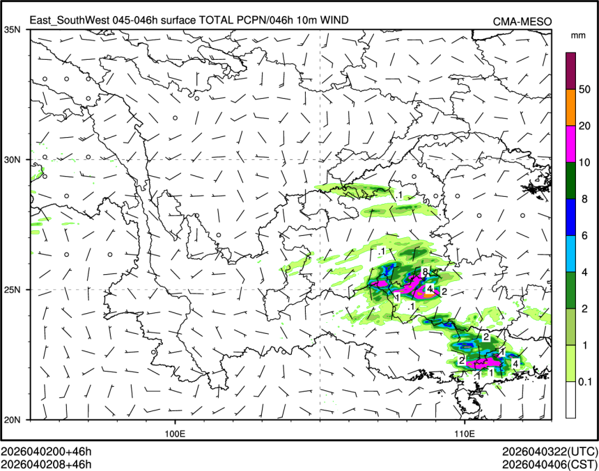 04/02 08时 +046小时