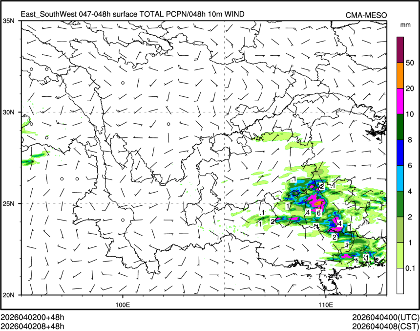 04/02 08时 +048小时
