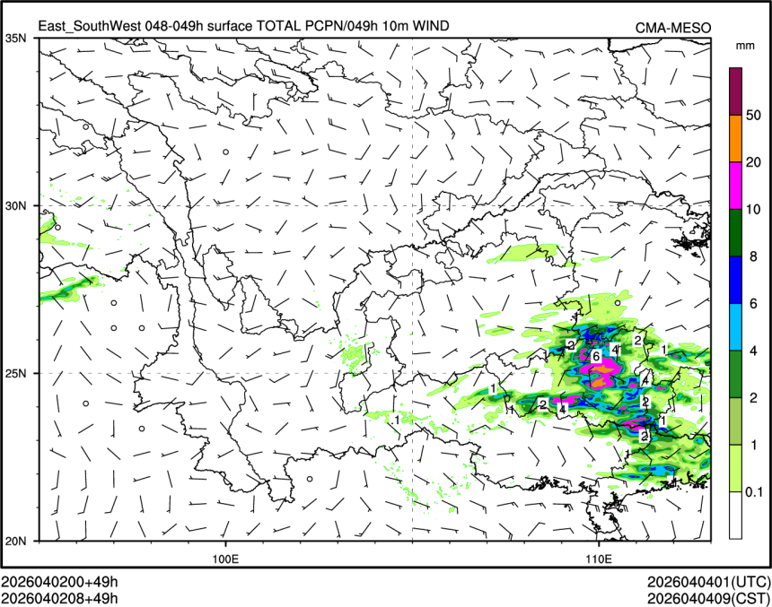 04/02 08时 +049小时