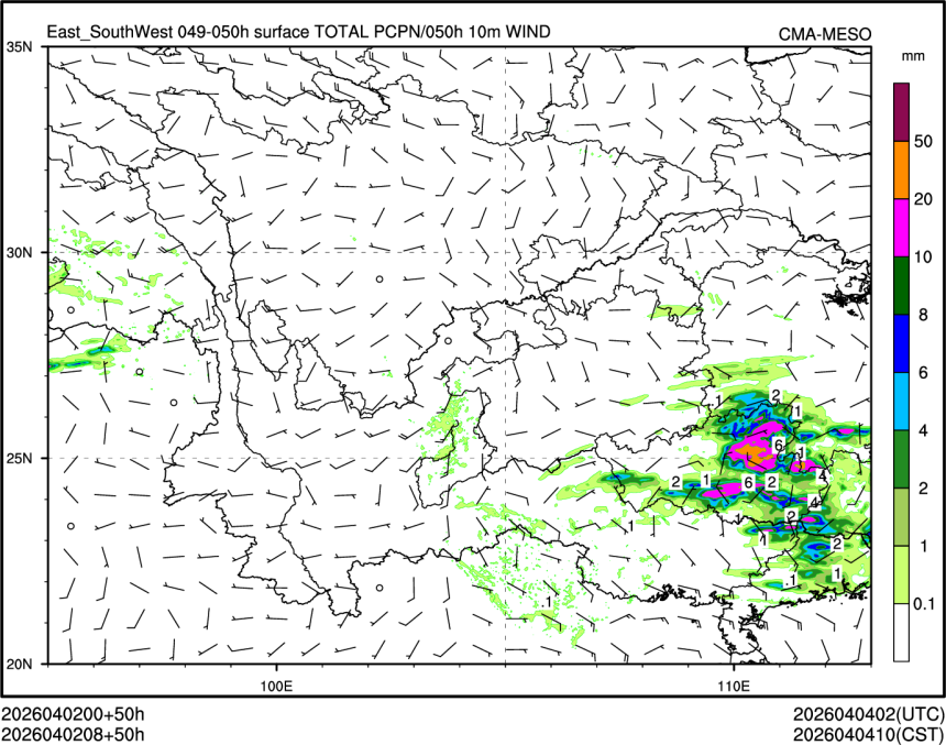 04/02 08时 +050小时