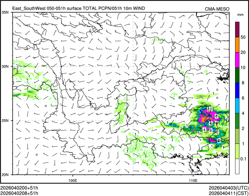 04/02 08时 +051小时