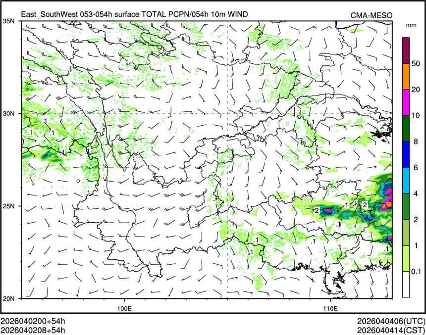 04/02 08时 +054小时