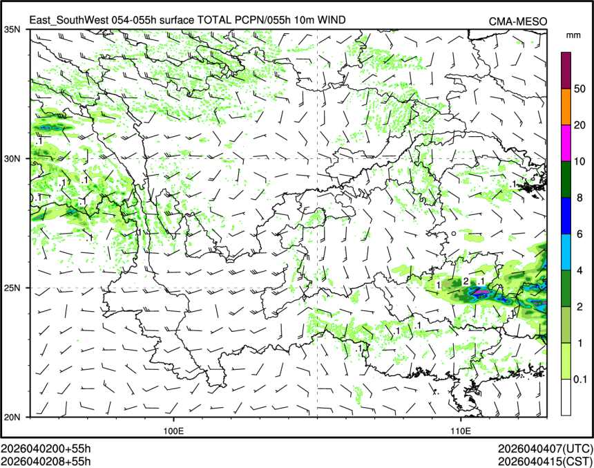 04/02 08时 +055小时