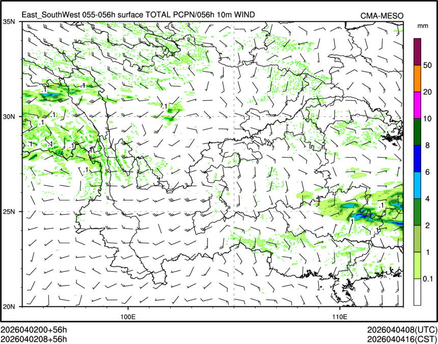 04/02 08时 +056小时