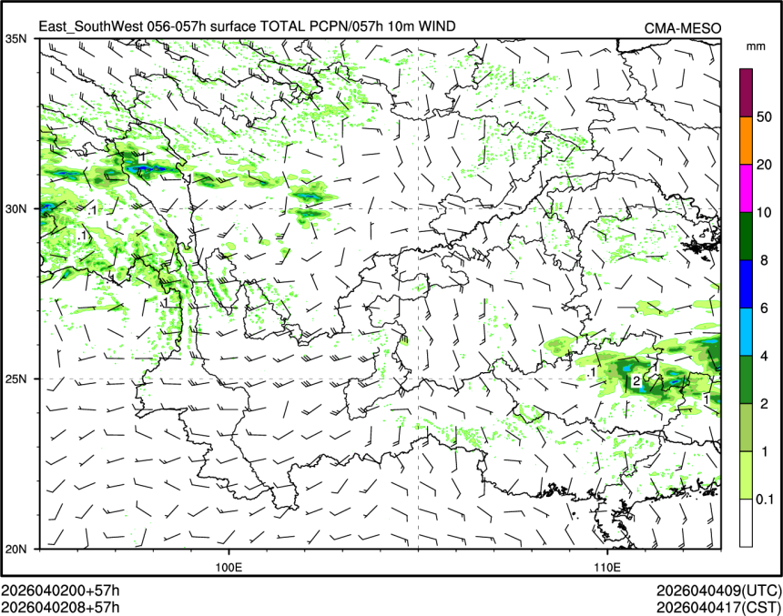 04/02 08时 +057小时