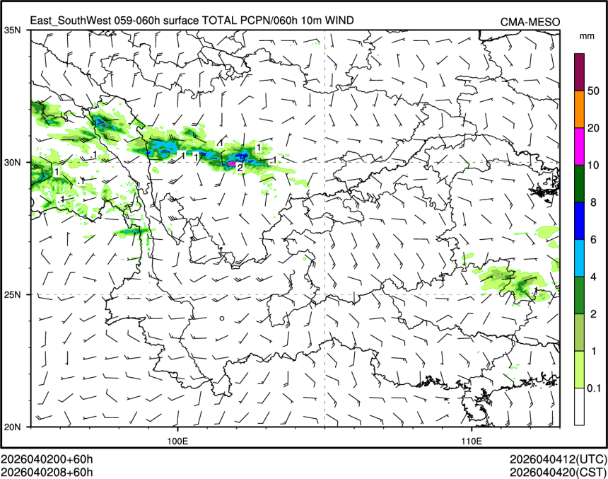 04/02 08时 +060小时