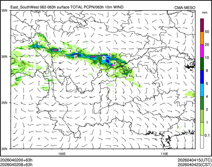 04/02 08时 +063小时